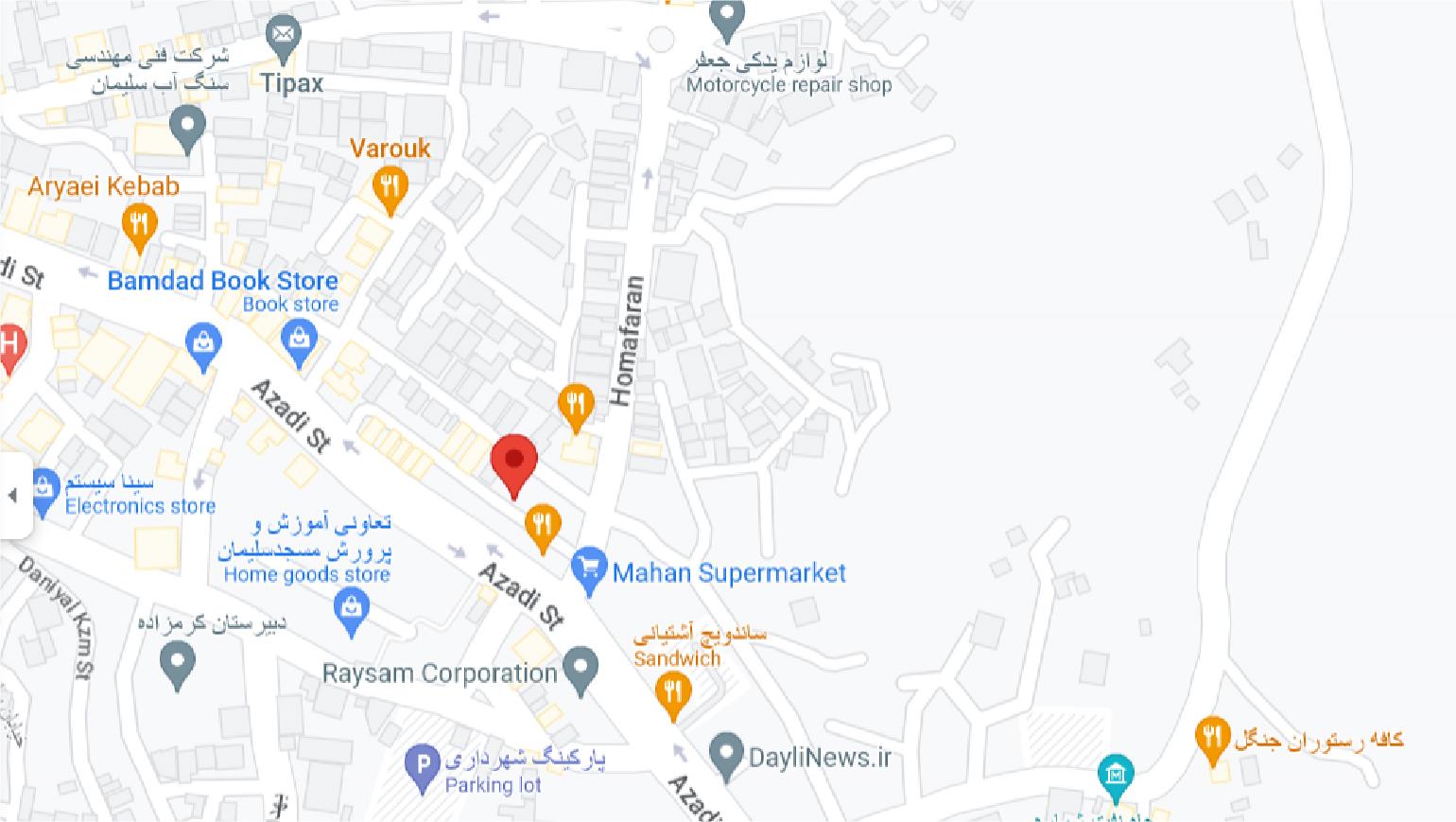 آزمایشگاه پاتوبیولوژی مهر