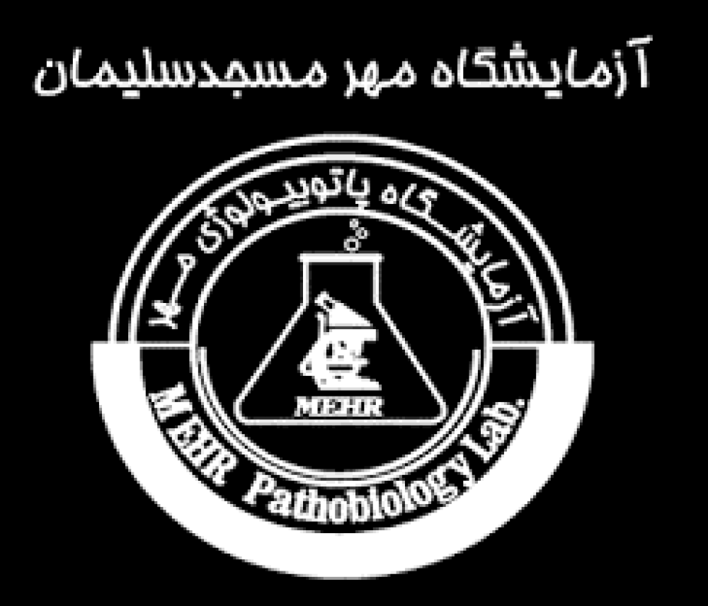 انواع تالاسمی و تشخیص آزمایشگاهی